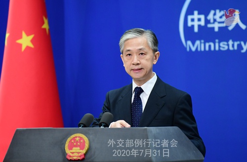 外交部:北斗不仅是中国的北斗,也是世界的北斗