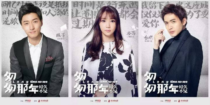 “与其换演员,不如让角色「死」去”?