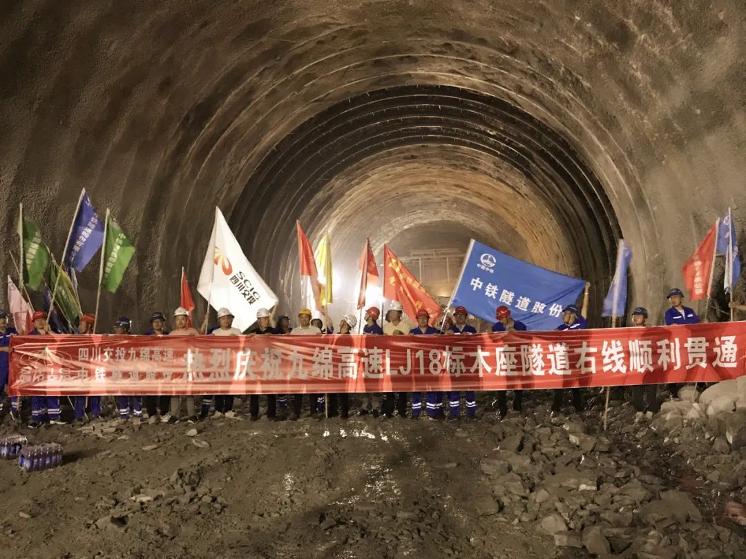 【四川交通】成都经济区环线高速、成雅快速通道、九绵高速建设新进展来了