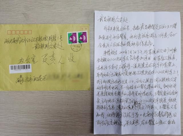 一顶道具帽子落在动车,武汉铁路乘警客串“高铁快递员”送还