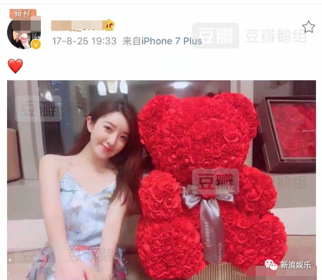 网红共享经济学?太虚伪了...