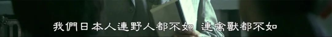 妄图浇灭战争引线的老人|大象公会