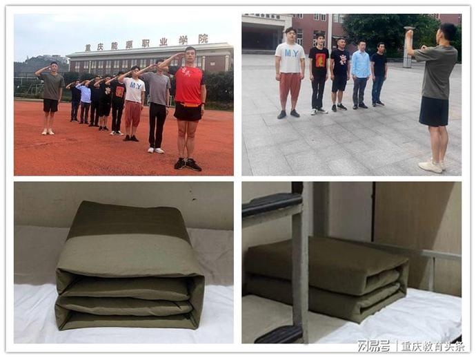重庆能源职业学院退役军人学生严格执行“一日生活制度”