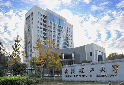 武汉理工大学2020年预估:山东考生建议2万名前积极报考