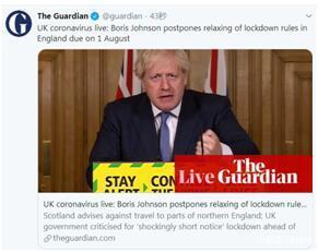 今日新闻最新消息英国 eece-ixeeiry9429057.jpg