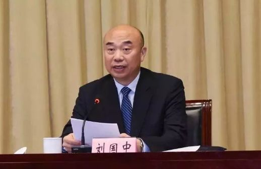 刘国中任陕西省委书记，胡和平另有任用