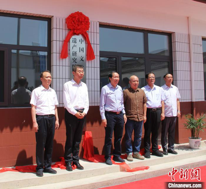 中国文化遗产研究院应县木塔工作站揭牌成立