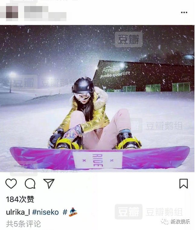 网红共享经济学?太虚伪了...