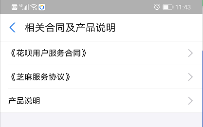 f032-ixeeiry9905987.png