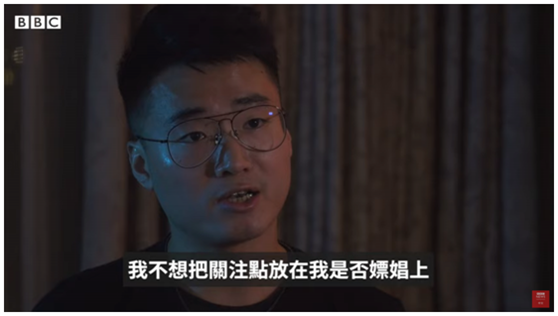 郑文杰资料图(图源:港媒)