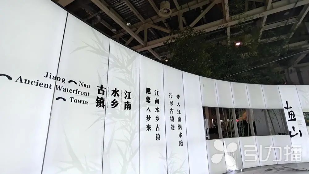 走,去苏州创博会现场看看!