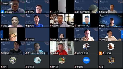 “新文科”背景下新闻学教育该何去何从