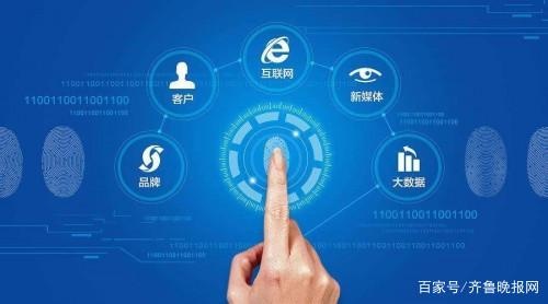 数字营销已是大势所趋,科达股份激发品牌主营销新活力
