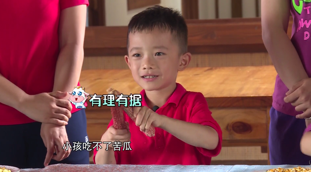 “幸福是奋斗出来的”!完达山菁采《爱的旅途》本周六晚精彩继续