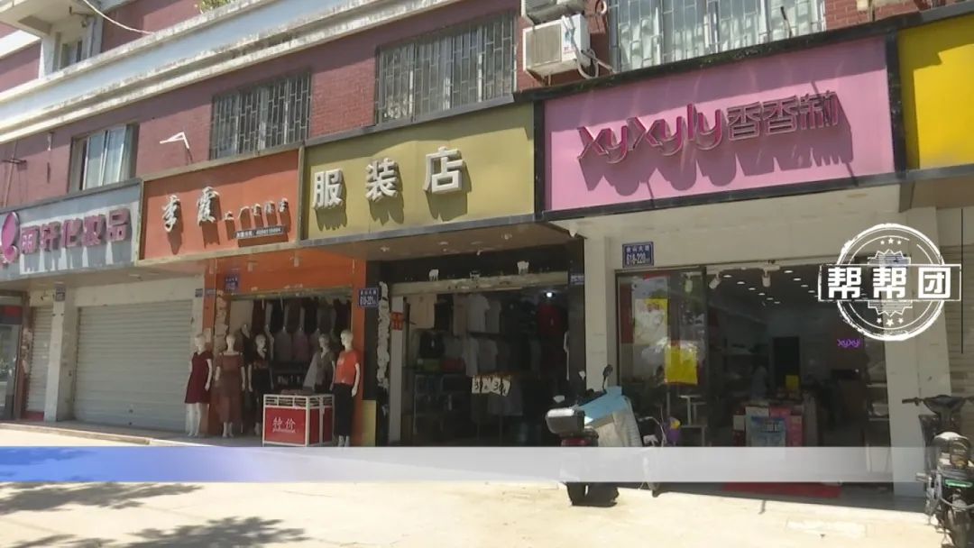 数名商户叫屈!“二房东”租期内失去出租人权限,租户被起诉占用店面