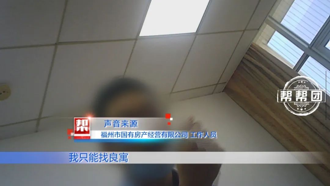 数名商户叫屈!“二房东”租期内失去出租人权限,租户被起诉占用店面