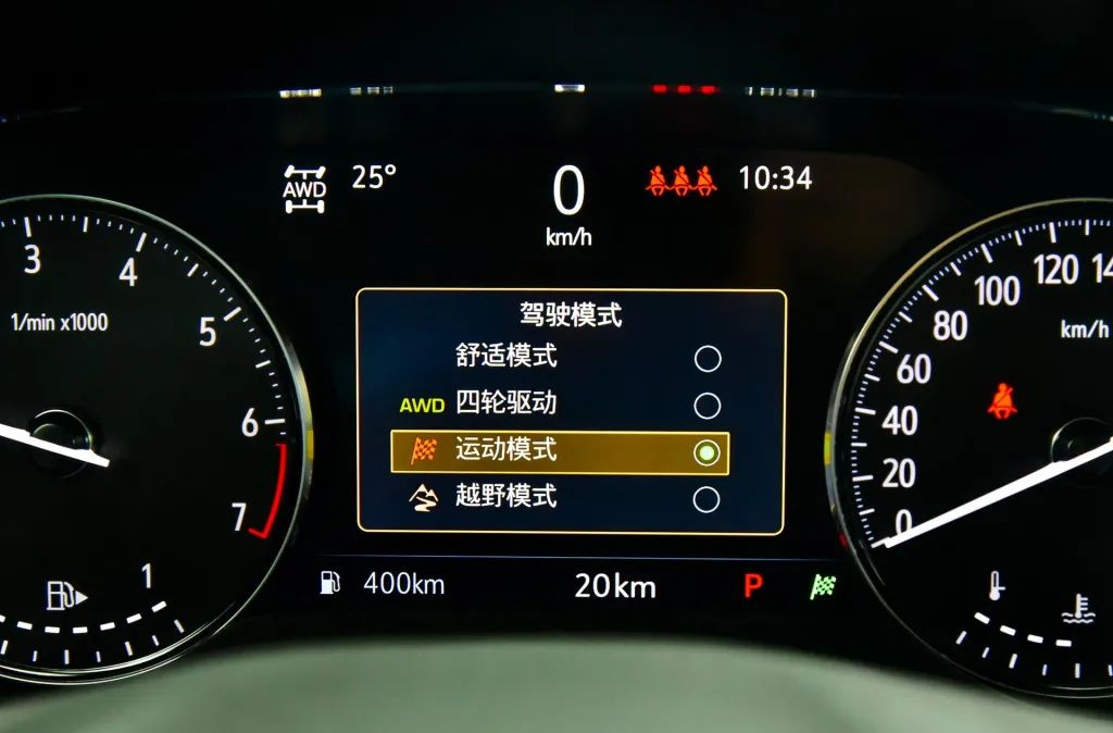 昂科威S:豪华与运动碰撞,一台自带“引力”的中型SUV