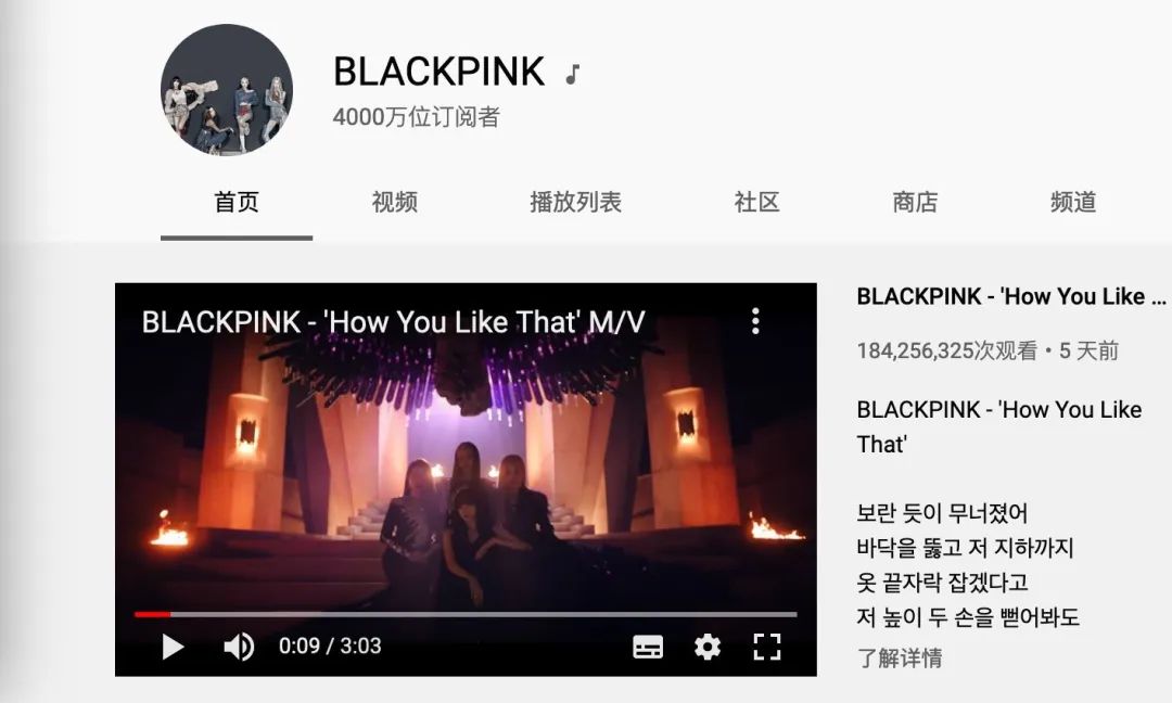 Blackpink、Red Velvet扎堆回归,神仙打架的女团大战你pick谁?