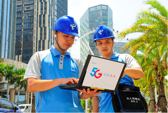 5G新基建:这个火热的夏天