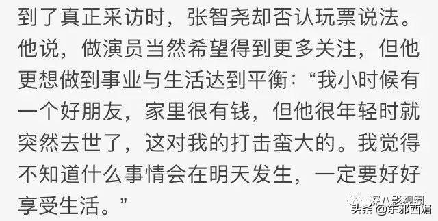 戏红人不红,他是我心目中最帅的古装男神