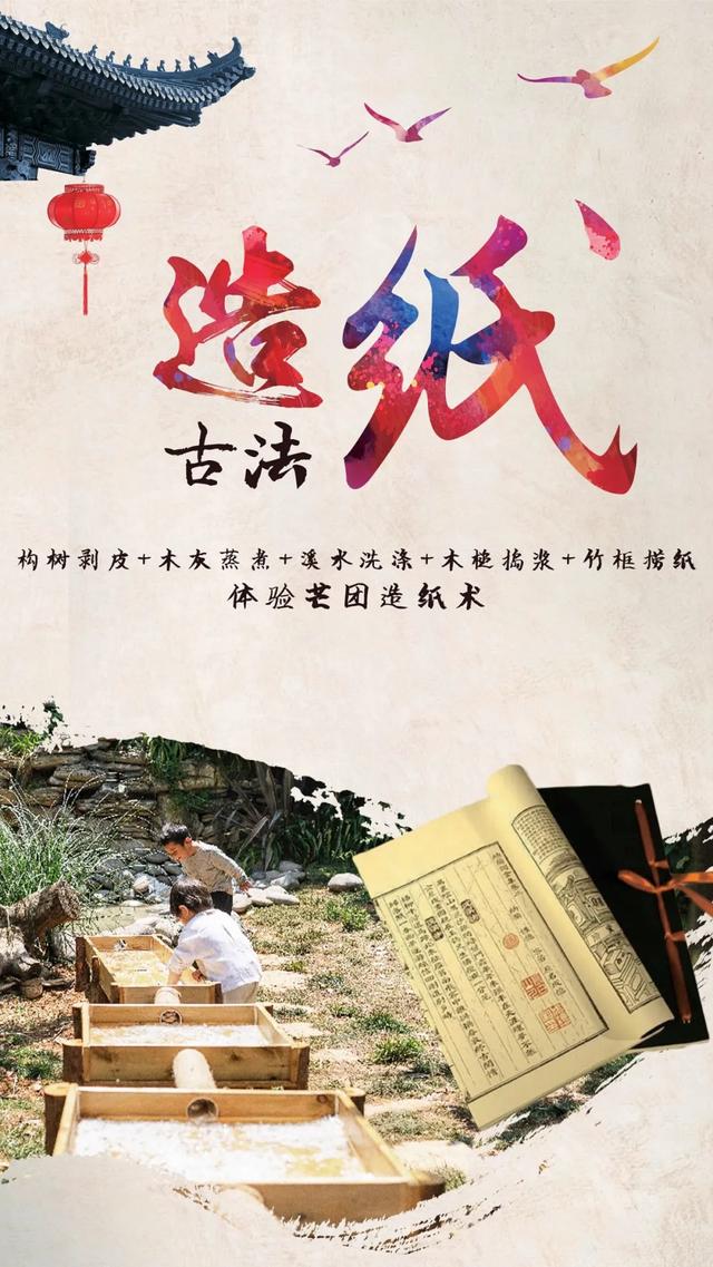准备好!必入手!5天时间,挑战孩子专注力,“条码小玩家”来啦