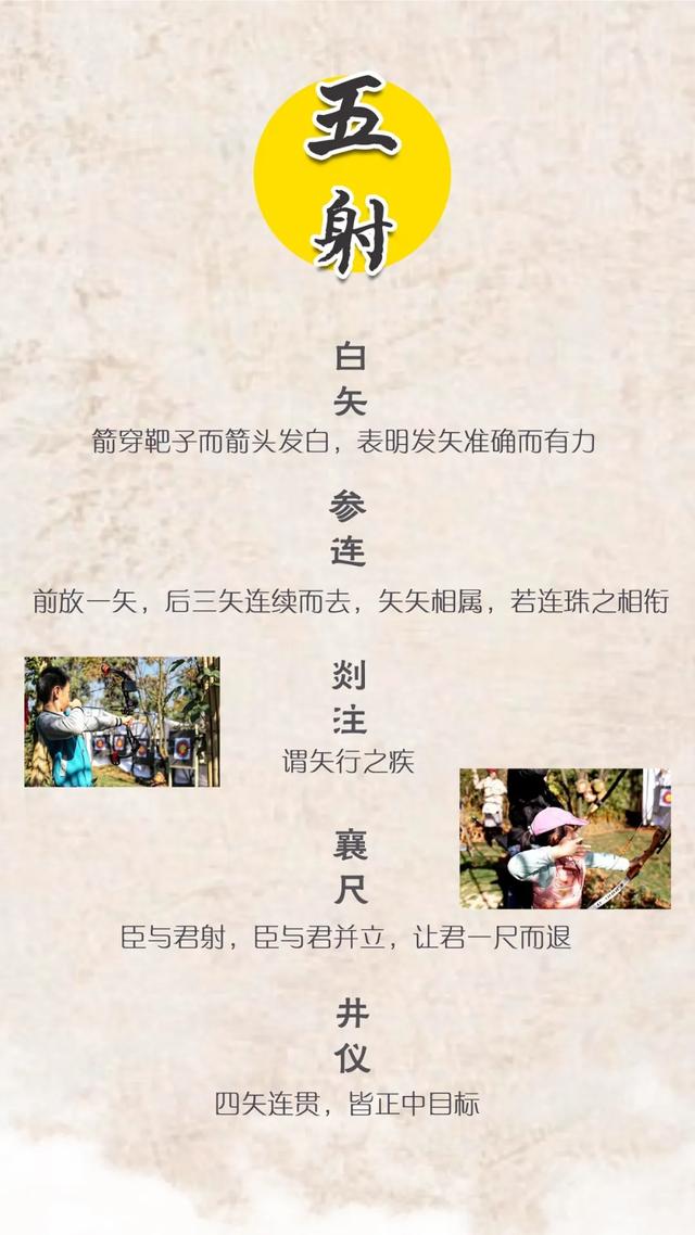 准备好!必入手!5天时间,挑战孩子专注力,“条码小玩家”来啦
