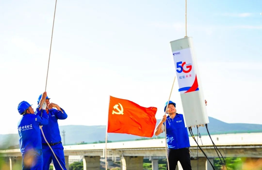 5G新基建:这个火热的夏天