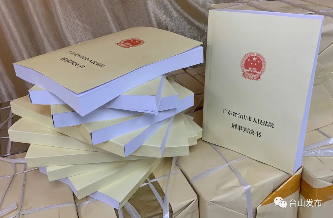 丧心病狂!手术中故意敲诈…这家医院40人受审