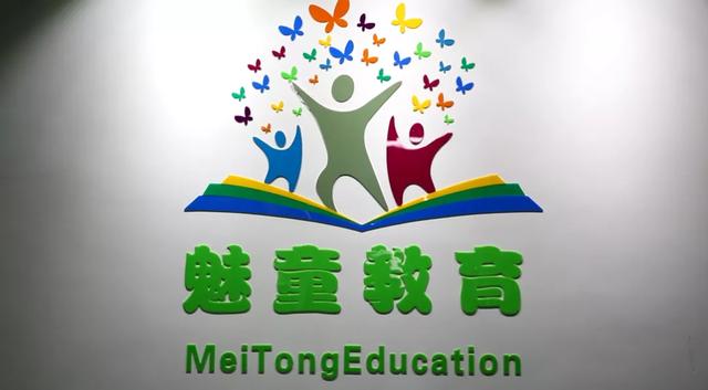 准备好!必入手!5天时间,挑战孩子专注力,“条码小玩家”来啦