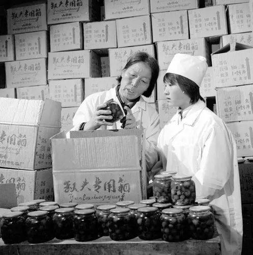 农民申纪兰