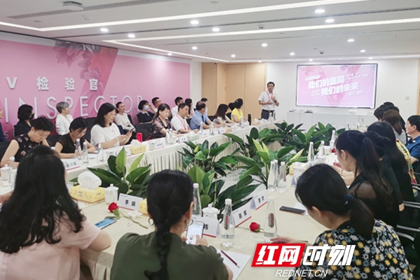 40余位行业大V深度“刺”探 湖南妇女儿童医院迎来“讲真话”大考验