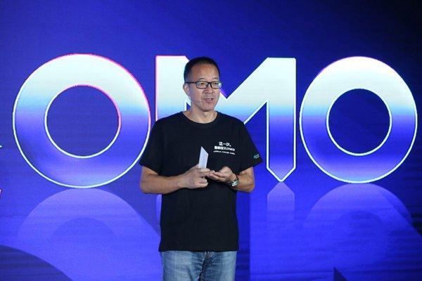 新东方留学考试融合态产品发布 俞敏洪定义OMO培训行业新模式