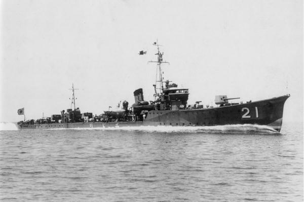 日本海上自卫队——10号鱼雷艇简介
