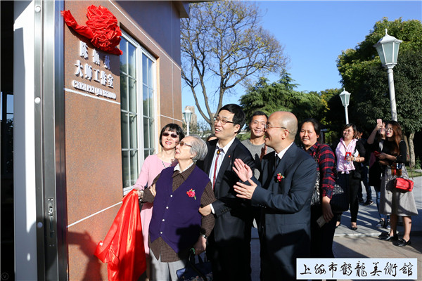 大师远去,庆幸这些珍贵的镜头留下了,陈佩秋谢稚柳艺术纪录片杀青