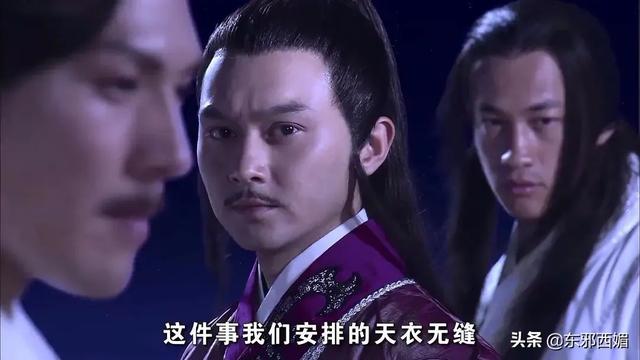 戏红人不红,他是我心目中最帅的古装男神