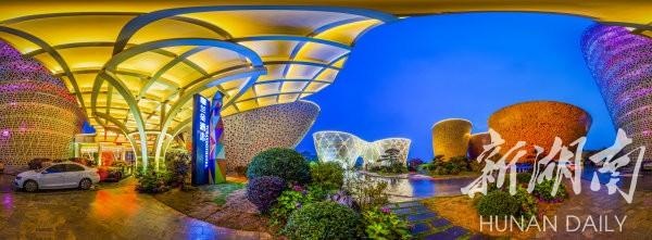 锦绣潇湘·十大文旅地标丨中国陶瓷谷 五彩新醴陵