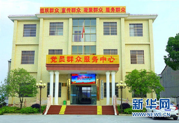 退休不享安逸却回乡带领村民“拔穷根”——湖北大冶一位69岁老党员的初心情怀