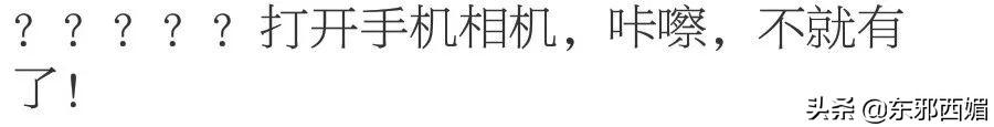 戏红人不红,他是我心目中最帅的古装男神