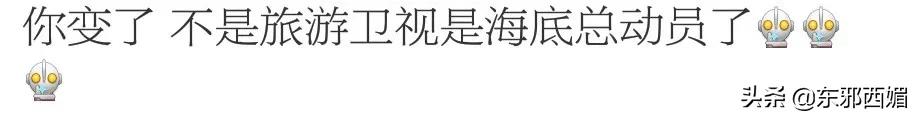 戏红人不红,他是我心目中最帅的古装男神