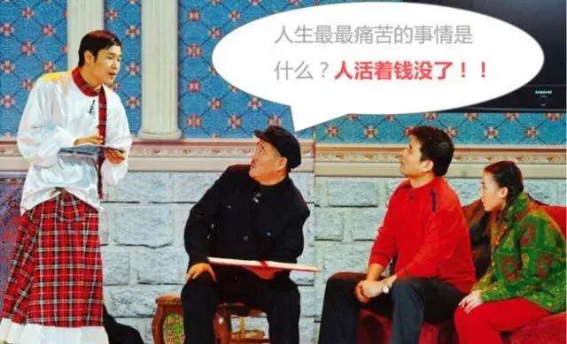 上央视春晚的小沈阳被抓了?当年爆红的他,现竟活成了这样...