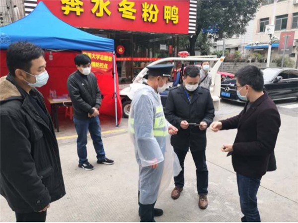 纪荣辉:用“救火”思路打造“无疫”街道