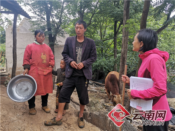 红河州哈尼族有多少人口_红河州哈尼族照片