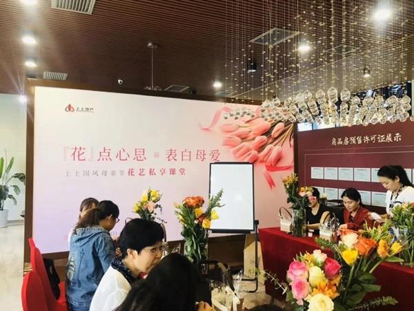 渭南人快来围观!买一楼送大花园的房子,都盖这么高啦……