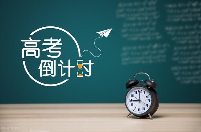 渭城检察:助力噪音远离考生 检察蓝保驾护航