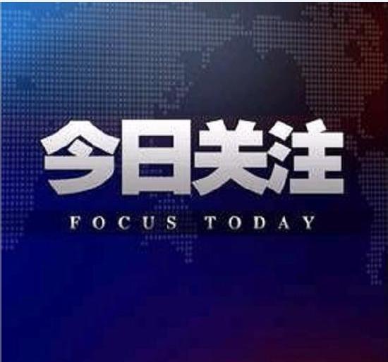 西安中院杜豫苏副院长一行到未央法院调研督导民事诉讼程序繁简分流改革试点工作