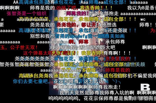 戏红人不红,他是我心目中最帅的古装男神