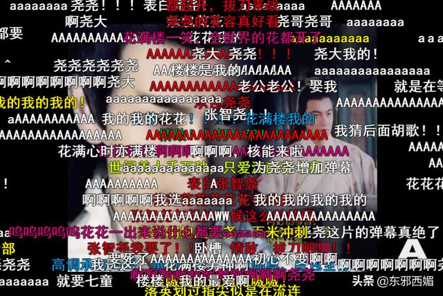 戏红人不红,他是我心目中最帅的古装男神