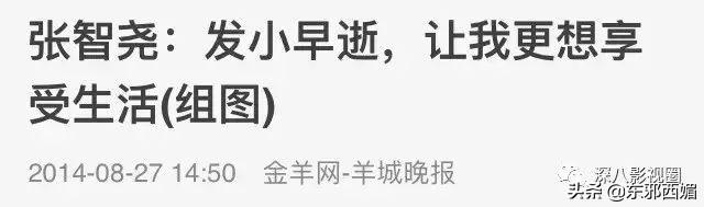 戏红人不红,他是我心目中最帅的古装男神