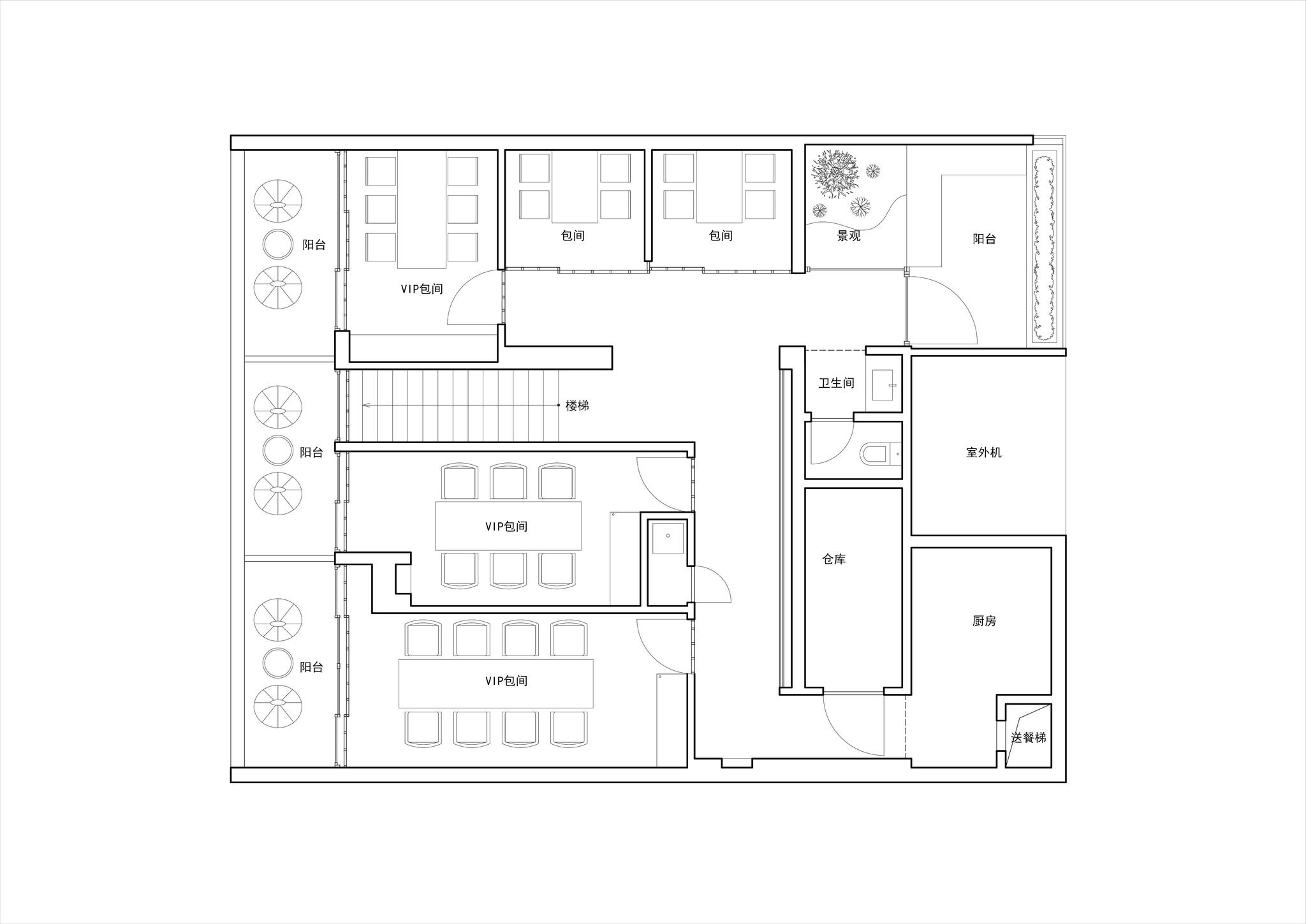 松子快餐 / 堤由匡建筑设计工作室