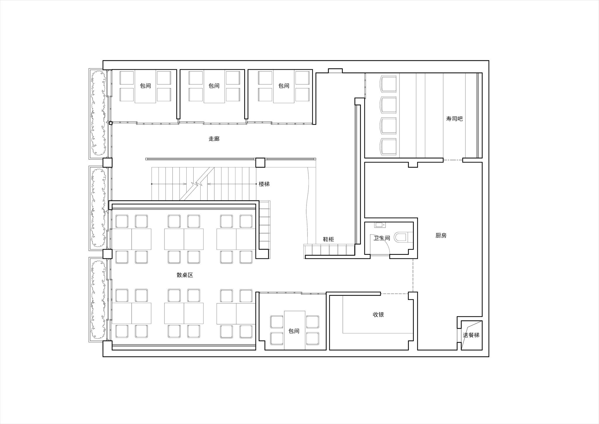松子快餐 / 堤由匡建筑设计工作室